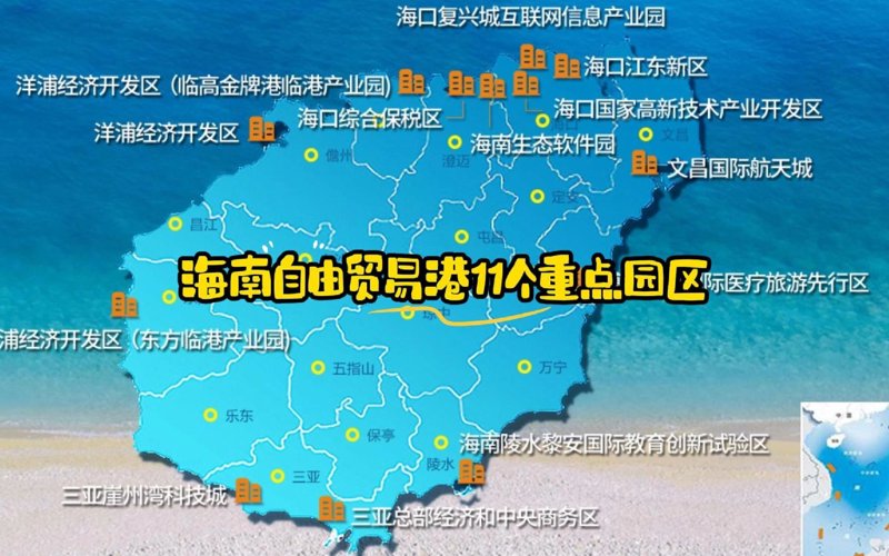 信息化浪潮下的企业转型